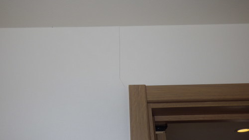 壁紙の隙間 ゼロキューブ熊本中央