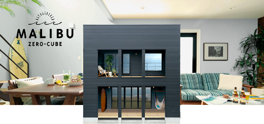 建売住宅分譲情報